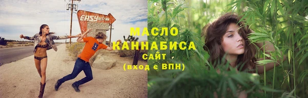 гашик Белоозёрский