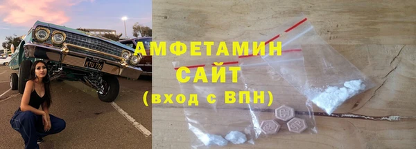 кокаин колумбия Беломорск