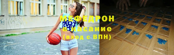 кокаин колумбия Беломорск