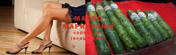 гашик Белоозёрский