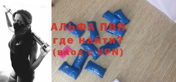 кокаин колумбия Беломорск