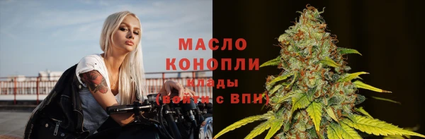 mdpv Белокуриха