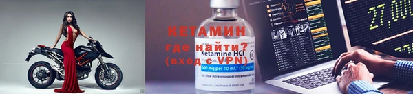 кокаин колумбия Беломорск