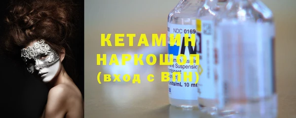 mdpv Белокуриха