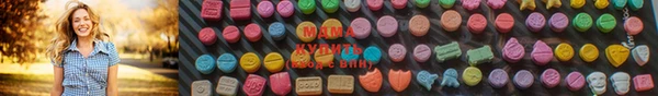 кокаин колумбия Беломорск