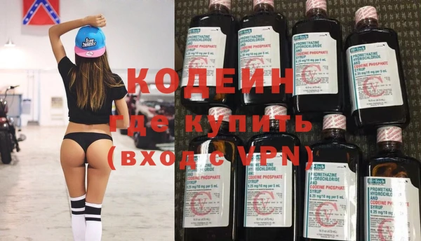 mdpv Белокуриха