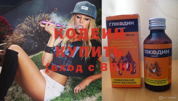 mdpv Белокуриха