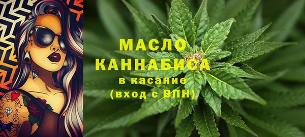 mdpv Белокуриха