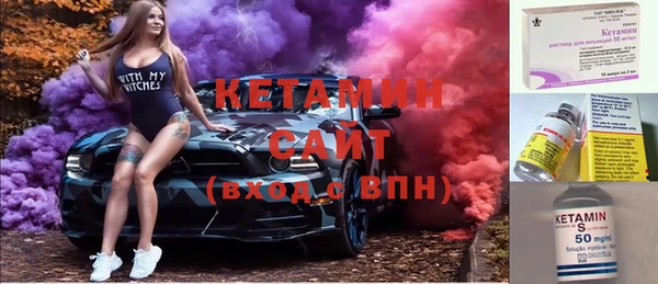 гашик Белоозёрский
