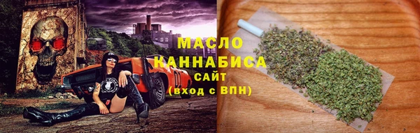 кокаин колумбия Беломорск