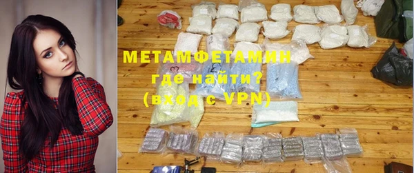 гашик Белоозёрский