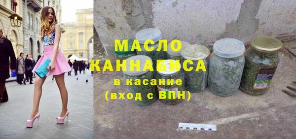 гашик Белоозёрский