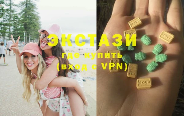 кокаин колумбия Беломорск