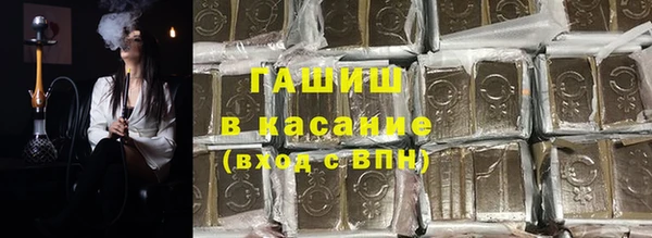 кокаин колумбия Беломорск