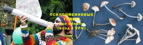 кокаин колумбия Беломорск