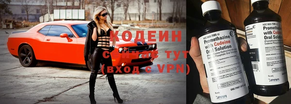 mdpv Белокуриха