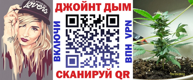 где купить   Кстово  МАРИХУАНА LSD WEED 